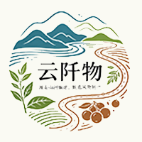 云阡物